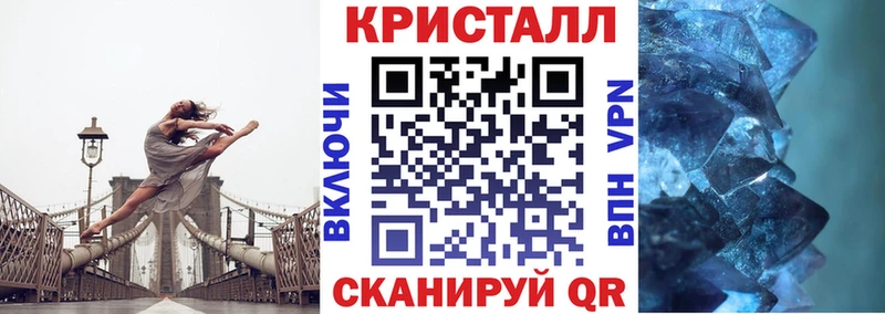 ссылка на мегу рабочий сайт  Пересвет  Амфетамин 98% 