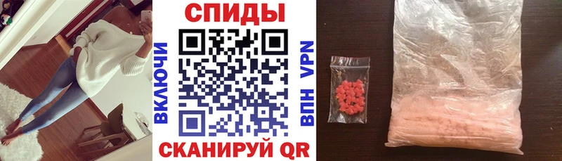АМФЕТАМИН Premium Пересвет