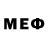 АМФЕТАМИН VHQ Drive me