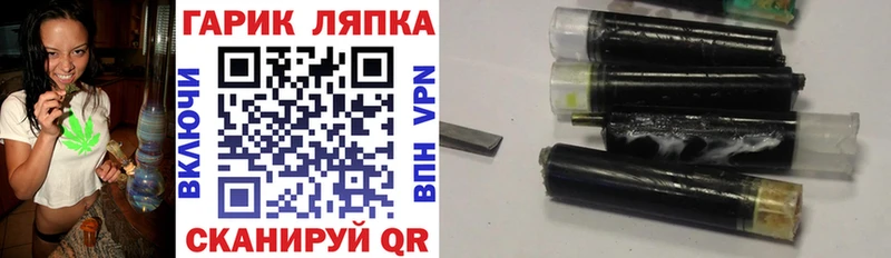 Гашиш VHQ  Пересвет 