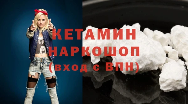 гашишное масло Лабытнанги