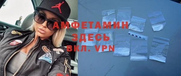 гашишное масло Лабытнанги