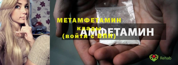 гашишное масло Лабытнанги