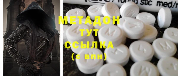 гашишное масло Лабытнанги