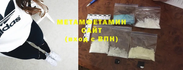 гашишное масло Лабытнанги