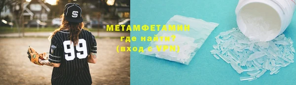 гашишное масло Лагань