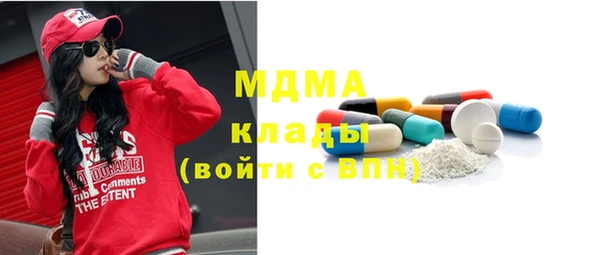 гашишное масло Лагань