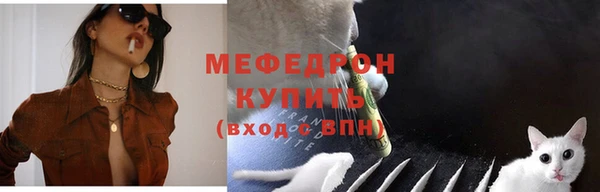 гашишное масло Лабытнанги