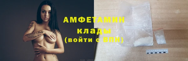 гашишное масло Лабытнанги