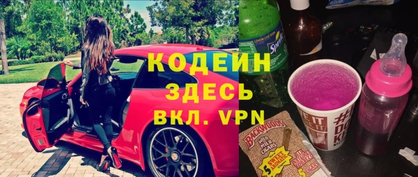 гашишное масло Лагань