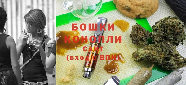 гашишное масло Лагань