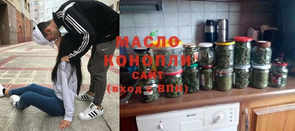 спайс Ладушкин