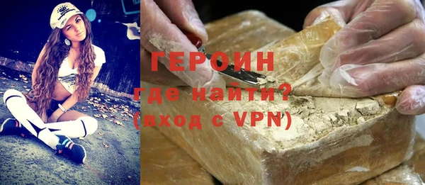 гашишное масло Лабытнанги