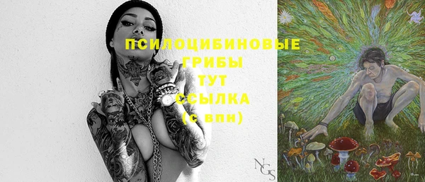 гашишное масло Лагань
