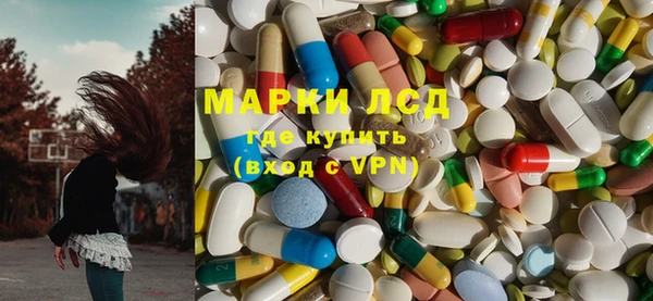гашишное масло Лагань