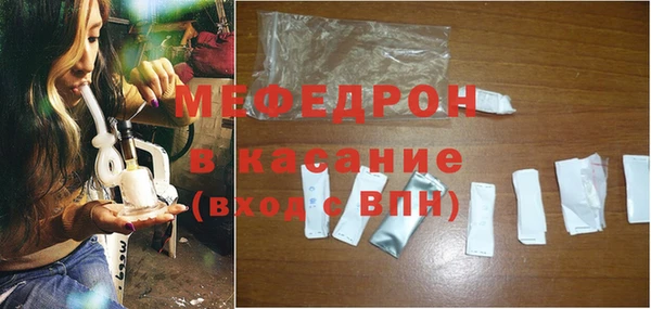 гашишное масло Лабытнанги