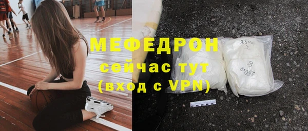 гашишное масло Лабытнанги