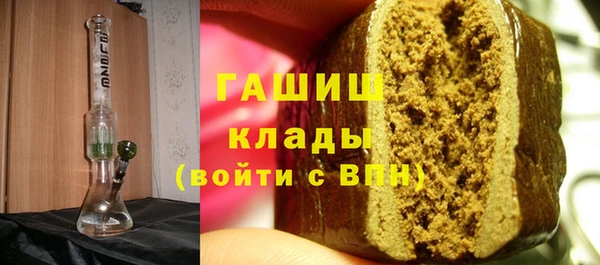 спайс Ладушкин