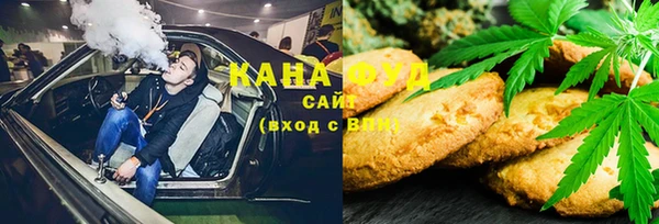 гашишное масло Лабытнанги