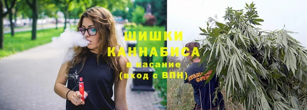 гашишное масло Лагань
