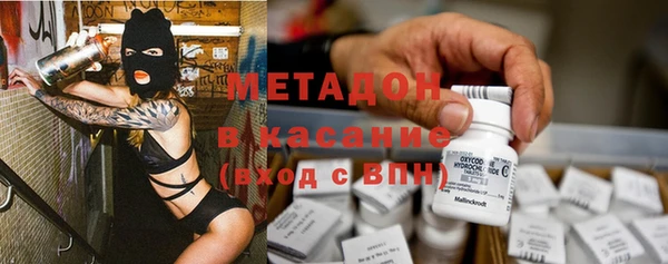 гашишное масло Лабытнанги