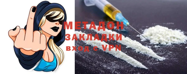 спайс Ладушкин