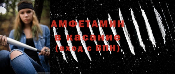 гашишное масло Лагань