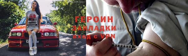гашишное масло Лагань