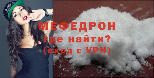 спайс Ладушкин