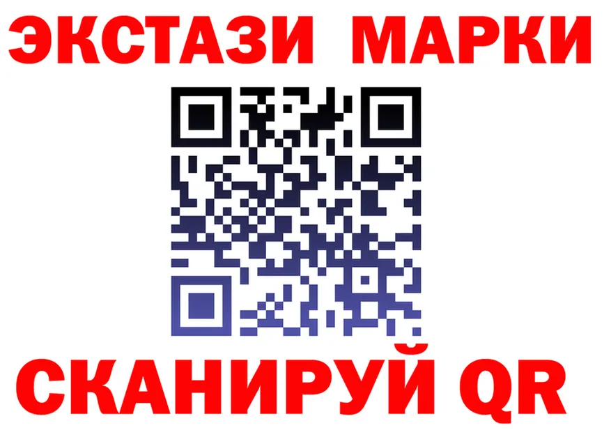 Экстази Cube зеркало мориарти МЕГА Пересвет
