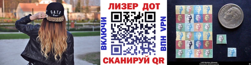 где купить наркотик  Пересвет  Марки NBOMe 1,8мг 