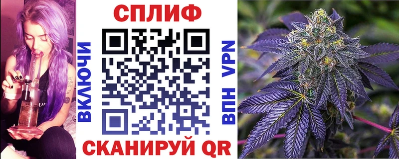 Шишки марихуана марихуана  купить   Пересвет 